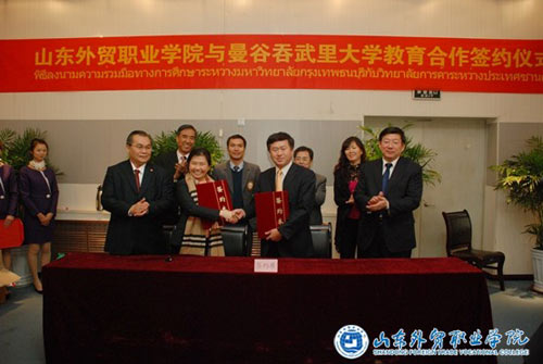 今年会jinnianhuicom院与泰国院校签订教育合作协议